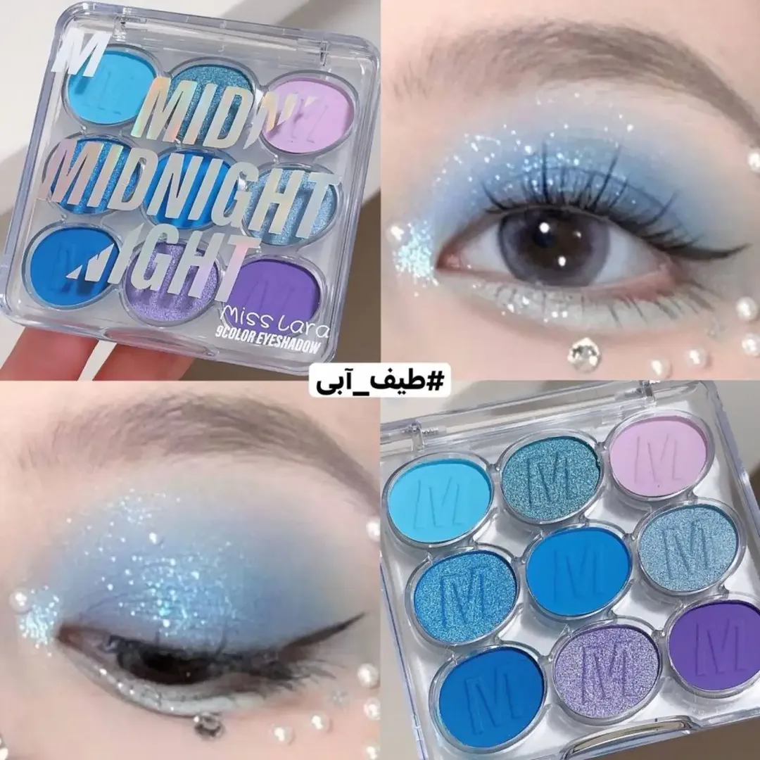 سایه چشم میس لارا گ